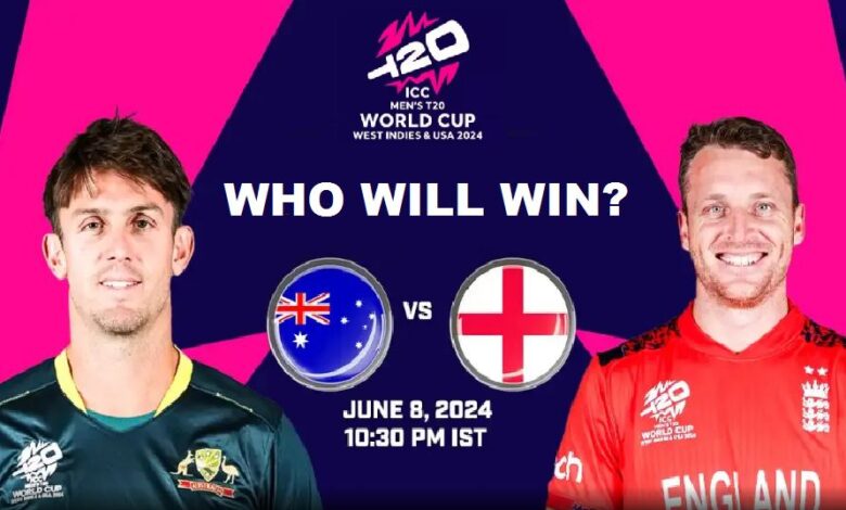 Dream11 prediction for AUS vs ENG T20 World Cup 2024